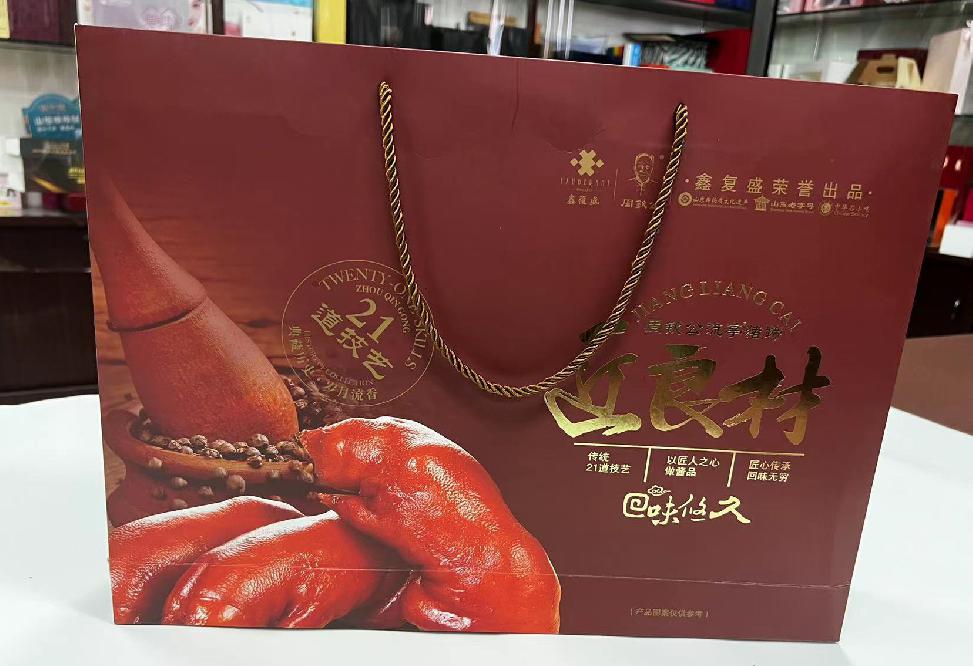 宜良礼品盒定制